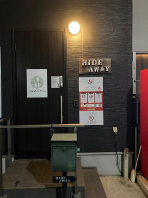 Hostel LodgingToyko Minowa